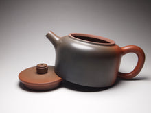 Load image into Gallery viewer, 250ml Dezhong Nixing Teapot by Li Wenxin 李文新坭兴德钟