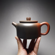 Load image into Gallery viewer, 250ml Dezhong Nixing Teapot by Li Wenxin 李文新坭兴德钟