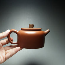 Load image into Gallery viewer, 250ml Dezhong Nixing Teapot by Li Wenxin 李文新坭兴德钟