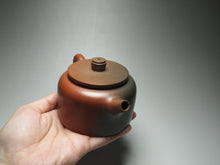 Load image into Gallery viewer, 250ml Dezhong Nixing Teapot by Li Wenxin 李文新坭兴德钟