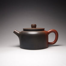 Load image into Gallery viewer, 250ml Dezhong Nixing Teapot by Li Wenxin 李文新坭兴德钟