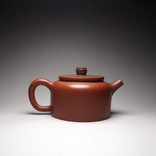 Load image into Gallery viewer, 250ml Dezhong Nixing Teapot by Li Wenxin 李文新坭兴德钟