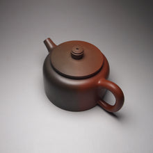 Load image into Gallery viewer, 250ml Dezhong Nixing Teapot by Li Wenxin 李文新坭兴德钟