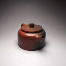 Load image into Gallery viewer, 250ml Dezhong Nixing Teapot by Li Wenxin 李文新坭兴德钟
