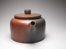 Load image into Gallery viewer, 250ml Dezhong Nixing Teapot by Li Wenxin 李文新坭兴德钟