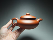 Load image into Gallery viewer, Zhuni Fanggu Yixing Teapot 朱泥仿古 260ml
