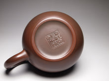 Load image into Gallery viewer, 110ml Xishi Nixing Teapot by Li Wenxin 李文新坭兴西施壶