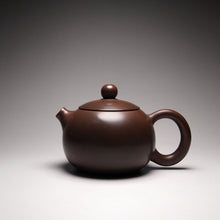 Load image into Gallery viewer, 110ml Xishi Nixing Teapot by Li Wenxin 李文新坭兴西施壶