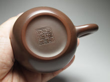 Load image into Gallery viewer, 110ml Xishi Nixing Teapot by Li Wenxin 李文新坭兴西施壶