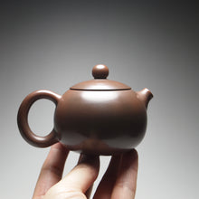 Load image into Gallery viewer, 110ml Xishi Nixing Teapot by Li Wenxin 李文新坭兴西施壶