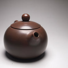 Load image into Gallery viewer, 110ml Xishi Nixing Teapot by Li Wenxin 李文新坭兴西施壶