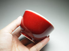Load image into Gallery viewer, 130ml Fanggu Technique Fisherman Jihong, Youlihong and Qinghua Porcelain Teacup 青花霁红杯