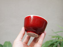 Load image into Gallery viewer, 130ml Fanggu Technique Fisherman Jihong, Youlihong and Qinghua Porcelain Teacup 青花霁红杯