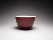 Load image into Gallery viewer, 130ml Fanggu Technique Fisherman Jihong, Youlihong and Qinghua Porcelain Teacup 青花霁红杯