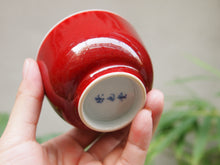 Load image into Gallery viewer, 130ml Fanggu Technique Fisherman Jihong, Youlihong and Qinghua Porcelain Teacup 青花霁红杯