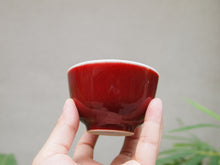 Load image into Gallery viewer, 130ml Fanggu Technique Fisherman Jihong, Youlihong and Qinghua Porcelain Teacup 青花霁红杯