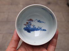Load image into Gallery viewer, 130ml Fanggu Technique Fisherman Jihong, Youlihong and Qinghua Porcelain Teacup 青花霁红杯