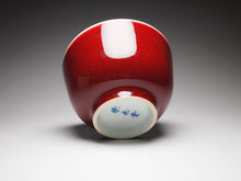 Load image into Gallery viewer, 130ml Fanggu Technique Fisherman Jihong, Youlihong and Qinghua Porcelain Teacup 青花霁红杯