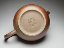 Load image into Gallery viewer, Wood Fired Fanggu Nixing Teapot, 柴烧坭兴仿古壶, 135ml