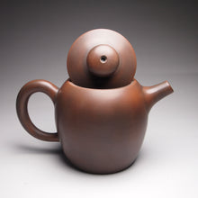 Load image into Gallery viewer, 115ml Round Nixing Teapot by Li Wenxin 李文新坭兴壶
