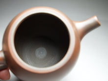 Load image into Gallery viewer, 115ml Round Nixing Teapot by Li Wenxin 李文新坭兴壶