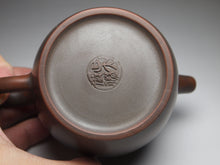 Load image into Gallery viewer, 115ml Round Nixing Teapot by Li Wenxin 李文新坭兴壶