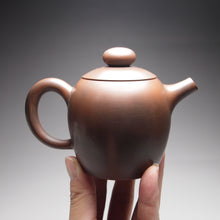 Load image into Gallery viewer, 115ml Round Nixing Teapot by Li Wenxin 李文新坭兴壶