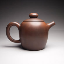 Load image into Gallery viewer, 115ml Round Nixing Teapot by Li Wenxin 李文新坭兴壶