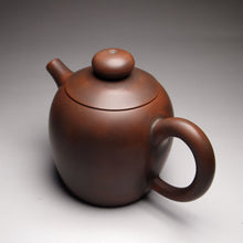 Load image into Gallery viewer, 115ml Round Nixing Teapot by Li Wenxin 李文新坭兴壶