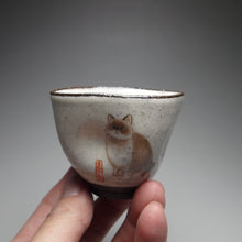 Load image into Gallery viewer, Four-sided Kitty Cat Kohiki style stoneware teacups, 50ml