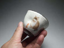 Load image into Gallery viewer, Four-sided Kitty Cat Kohiki style stoneware teacups, 50ml