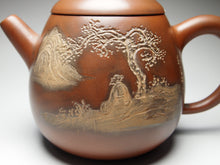 Load image into Gallery viewer, Longdan Nixing Teapot with Carvings of a Landscape Li Changquan, 黎昌权刻绘壶 225ml