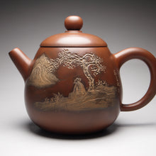 Load image into Gallery viewer, Longdan Nixing Teapot with Carvings of a Landscape Li Changquan, 黎昌权刻绘壶 225ml