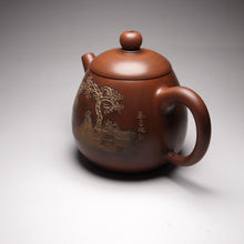 Load image into Gallery viewer, Longdan Nixing Teapot with Carvings of a Landscape Li Changquan, 黎昌权刻绘壶 225ml
