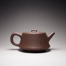Load image into Gallery viewer, TianQingNi Zhuzhuo Yixing Teapot 天青泥柱础 220ml