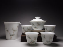 Load image into Gallery viewer, Bamboo Painting Youzhongcai Fine Porcelain Tea Set, 釉中彩清竹套装