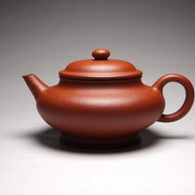 Load image into Gallery viewer, Zhuni Xubian Shuiping Yixing Teapot, 朱泥虚扁水平壶, 120ml