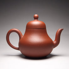 Load image into Gallery viewer, Zhuni Siting Yixing Teapot, 朱泥思亭壶, 170ml