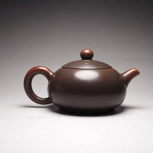 Load image into Gallery viewer, 125ml Bian Xishi Nixing Teapot 坭兴泥扁西施