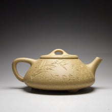 Load image into Gallery viewer, Benshan Lüni Shipiao Yixing Teapot with Carvings of Bamboo, 本山绿泥石瓢带刻绘 135ml