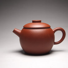 Load image into Gallery viewer, Zhuni Julunzhu Yixing Teapot, 朱泥巨轮珠, 90ml