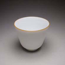 Load image into Gallery viewer, 35ml Ruyue Tianbai Jingdezhen Porcelain Teacup, 甜白如悦杯