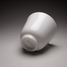 Load image into Gallery viewer, 35ml Ruyue Tianbai Jingdezhen Porcelain Teacup, 甜白如悦杯