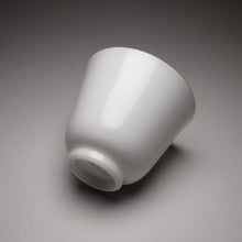 Load image into Gallery viewer, 35ml Ruyue Tianbai Jingdezhen Porcelain Teacup, 甜白如悦杯