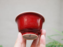 Load image into Gallery viewer, 100ml Fanggu Technique Cat and Fish, Jihong and Qinghua Porcelain Teacup 青花霁红杯