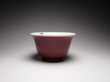 Load image into Gallery viewer, 100ml Fanggu Technique Cat and Fish, Jihong and Qinghua Porcelain Teacup 青花霁红杯