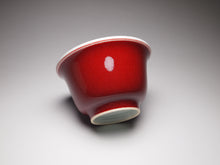 Load image into Gallery viewer, 100ml Fanggu Technique Cat and Fish, Jihong and Qinghua Porcelain Teacup 青花霁红杯