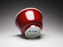Load image into Gallery viewer, 100ml Fanggu Technique Cat and Fish, Jihong and Qinghua Porcelain Teacup 青花霁红杯