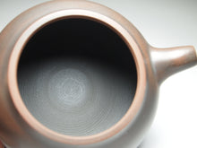 Load image into Gallery viewer, 150ml Hehuan Nixing Teapot 坭兴合欢壶 by Wu Sheng Sheng