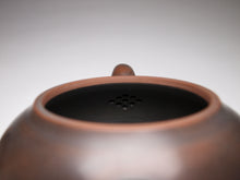 Load image into Gallery viewer, 150ml Hehuan Nixing Teapot 坭兴合欢壶 by Wu Sheng Sheng